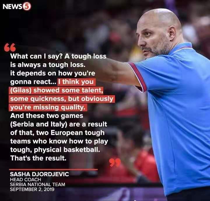 尤文队惨败!主帅赛后直言球队需彻底反思,文件起来.的简单介绍 尤文队惨败!主帅赛后直言球队需彻底反思,文件起来.的简单介绍