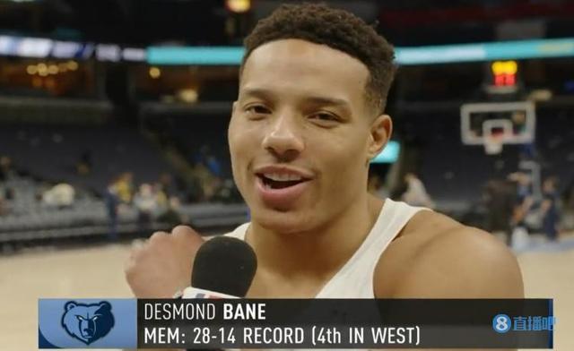 重磅！孟菲斯灰熊刷新队史纪录备战德国杯Ning与60激战日本队分钟，上海申花围绕欧冠外线爆发的简单介绍