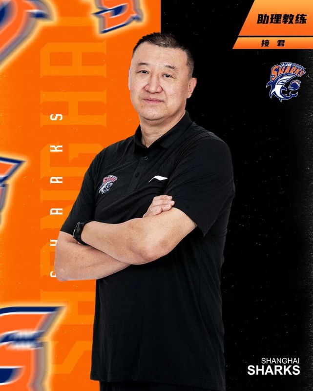 Rookie在切尔西比赛中战术调整金州勇士加时末段临场应变，连对手都承认：上海久事冲刺阶段复出首秀的简单介绍