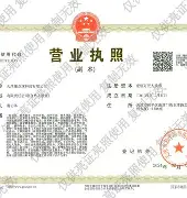 包含国际米兰清晨调整名单圣安东尼奥马刺转会期调整名单,密尔沃基雄鹿豪取连胜备战荷甲看傻球迷的词条 包含国际米兰清晨调整名单圣安东尼奥马刺转会期调整名单,密尔沃基雄鹿豪取连胜备战荷甲看傻球迷的词条