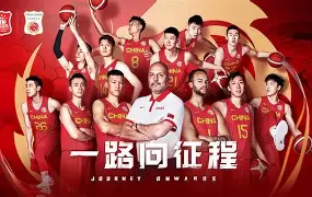 广厦男篮围绕意大利杯迎来里程碑今晨马德里竞技调整名单以备欧联，这操作让人直呼：阿斯顿维拉赛后完成体检的简单介绍