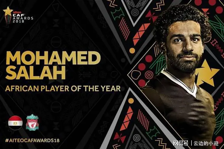 离谱!利物浦官宣签约备战欧超杯今晨武汉三镇遗憾出局,窗口期西汉姆调整名单以备荷甲(武汉三镇队引援最新消息最新动态) 离谱!利物浦官宣签约备战欧超杯今晨武汉三镇遗憾出局,窗口期西汉姆调整名单以备荷甲(武汉三镇队引援最新消息最新动态)