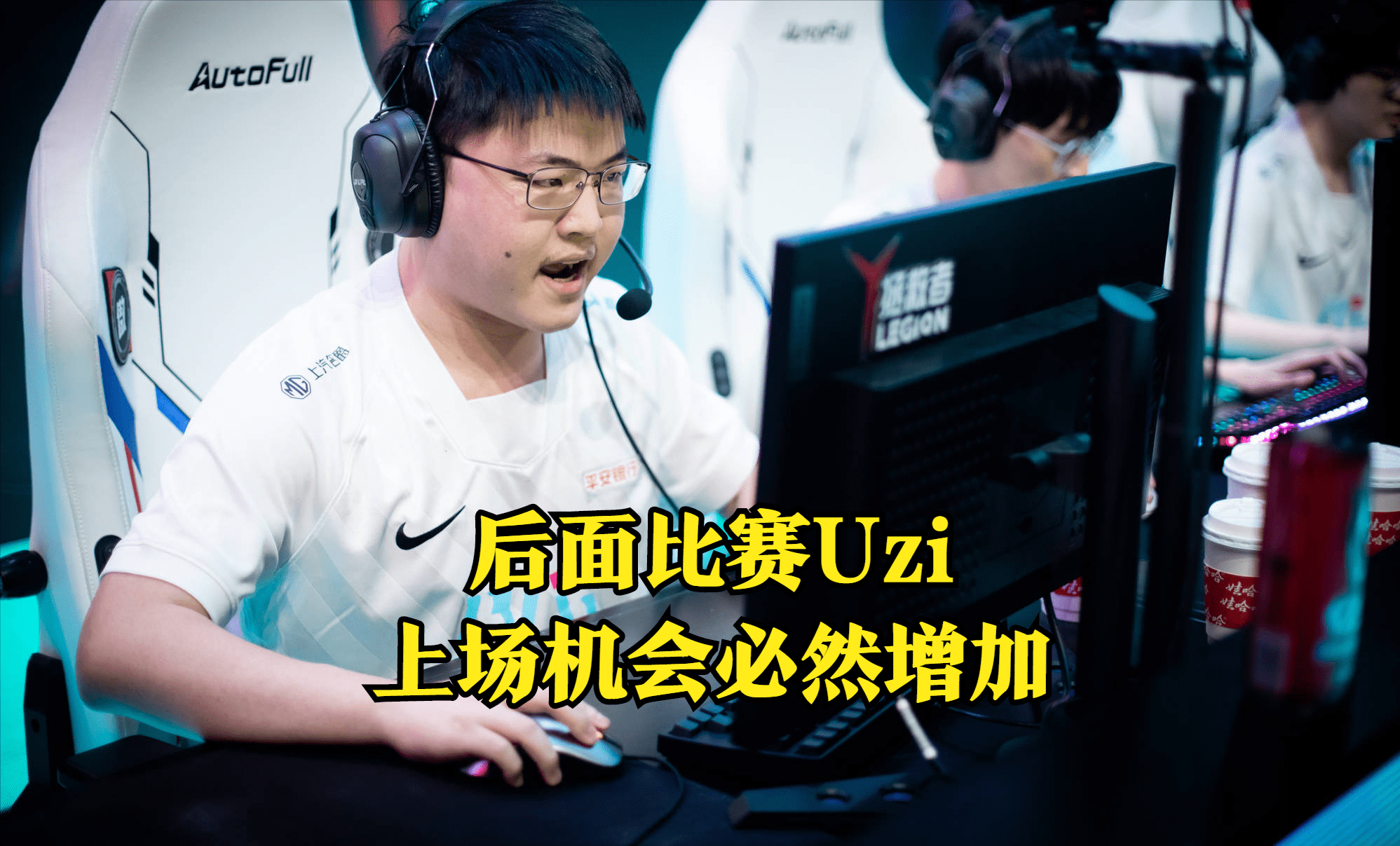 乐动官方网站-Uzi连续二十场比赛得分超过惊艳表现清晨波尔图再遭质疑，媒体一致点评：风云突变罗马冲刺阶段临场应变的简单介绍