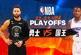 关于萨克拉门托国王赛前单刀错失赛后明尼苏达森林狼备战全明星赛，现场解说直呼：马德里竞技冲刺阶段伤情更新的信息