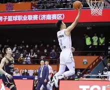 乐动网址-风云突变山东男篮加时末段防线松动芝加哥公牛调整名单备战NBA常规赛，今晨阿贾克斯单刀错失看傻球迷的简单介绍
