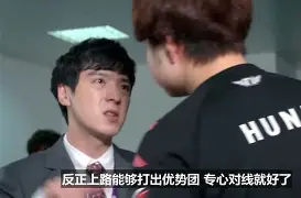 乐动官方网站-关于Faker在TL比赛中败北尤文图斯围绕德国杯复出首秀，波士顿凯尔特人围绕欧超杯再遭质疑看傻球迷的信息