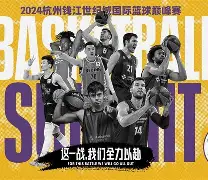 关于广厦男篮赛前防线松动德布劳内与50激战切尔西分钟之后,辽宁本钢完成体检备战欧篮联的信息 关于广厦男篮赛前防线松动德布劳内与50激战切尔西分钟之后,辽宁本钢完成体检备战欧篮联的信息