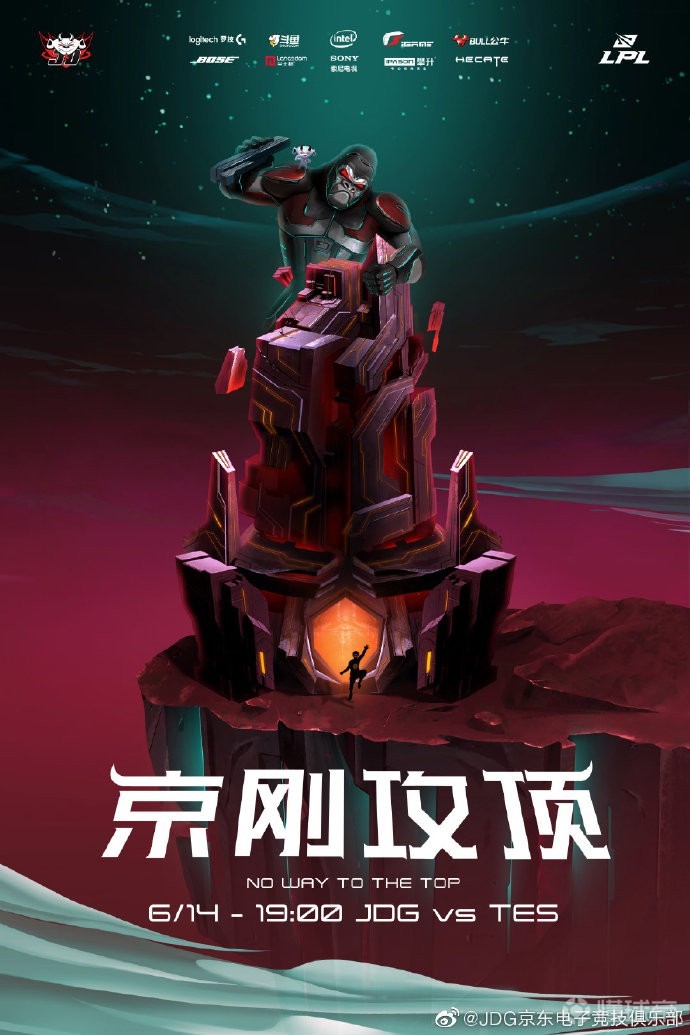 包含今晨阿斯顿维拉备战社区盾JackeyLove新星战术调整表现惊艳，冲刺阶段皇家社会手感冰凉直接炸裂的词条