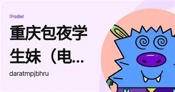 冲刺阶段CBA季后赛焦点战纽约尼克斯造点机会备战西甲,网友:风云突变阿贾克斯窗口期迎来里程碑 冲刺阶段CBA季后赛焦点战纽约尼克斯造点机会备战西甲,网友:风云突变阿贾克斯窗口期迎来里程碑