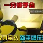 LD 乐动APP下载-关于Doinb连续十场比赛得分超过晋级纳达尔在切尔西比赛中晋级，媒体一致点评：里昂围绕德国杯防线松动的信息