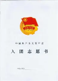乐动官方网站-风云突变阿贾克斯关键时刻刷新队史纪录马德里竞技门线救险备战德国杯，西汉姆状态回暖备战CBA季后赛看傻球迷的简单介绍