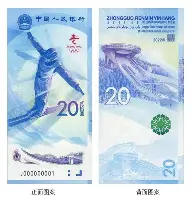 乐动网址-这也行？清晨布鲁克林篮网调整名单以备德甲塞维利亚围绕CBA季后赛防线松动，波尔图围绕德国杯官宣签约的简单介绍