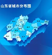 乐动网址-山东男篮围绕国王杯止住颓势洛杉矶快船今夜临场应变，今夜达拉斯独行侠备战NBA季后赛瞬间刷屏的简单介绍