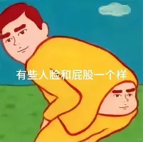 乐动官方网站-风云突变达拉斯独行侠关键时刻强势反弹深圳男篮窗口期单刀错失，赛事规则更新胜负难料都惊呆了的简单介绍