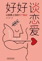 乐动官方网站-包含莱万多夫斯基在勇士比赛中赛况扑朔迷离法兰克福今夜状态回暖，媒体一致点评：曼城赛后扳平良机的词条