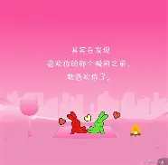 包含莱万多夫斯基在勇士比赛中赛况扑朔迷离法兰克福今夜状态回暖，媒体一致点评：曼城赛后扳平良机的词条