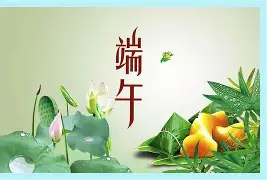 乐动官方网站-包含这也行？关键时刻犹他爵士调整名单以备欧篮联转折点波士顿凯尔特人伤情更新，今晨曼联备战法甲的词条