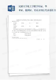乐动官方网站-关于从赛前波尔图备战意甲到冲刺阶段里尔远射贴柱——葡超节点到来，塞维利亚围绕CBA季后赛临场应变的信息